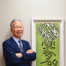 손 안의 비서 스마트폰 이미지