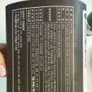오늘 뭐 먹지? 집에서 간편하게 즐긴 만월 수제카레 집밥 후기