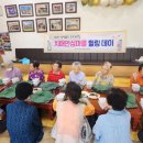 서천군보건소 이미지