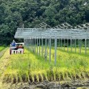 소리태양광발전소 이미지