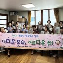 다운동 행정복지센터 이미지
