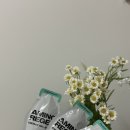 스퍼트 - 광주시 숯골길 99 | 🏃‍♂️ 운동 후반부 집중력 잡아주는 부스트젤 후기 | 아미노리젠 에너지젤 스퍼트
