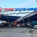 셀세모 태평점 이미지