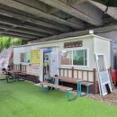 비상낚시터 이미지