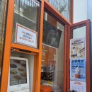 영등포상하목장DS | 문래 카페 가젤커피 수박주스 소금빵 찐맛집