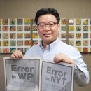 동해의원 이미지