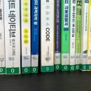 전민복합문화센터3층 이미지