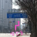 서운사거리