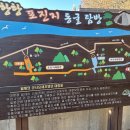 대항주차장 | 부산광역시 강서구 세븐아일랜드 카페 ,대항전망대,대항항포진지동굴 방문 후기