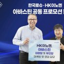 (주)뷰포인트그룹 이미지