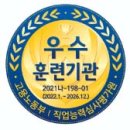 명성설비 이미지