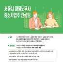 2024-02-0001 - 부여군 | 2024-02-0001