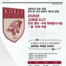 퍼스트통번역