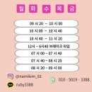 재도빌딩 이미지