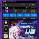 아이센스 블랙라벨 PC존 시흥정왕점 이미지