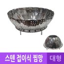 대흥 이미지