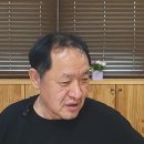 전원배-신좌파는 무엇을 해체하였는가? 이미지