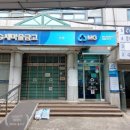 GS25 수영팔도 이미지