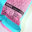 (주)대산팜