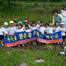 한양농장 이미지