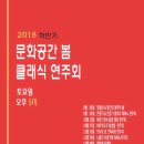 문화공간봄