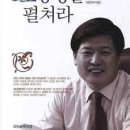 티비시(TBC)
