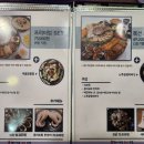 다온황제해물문어보쌈 이미지