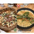 사계 | [인천 맛집] 청라데이트 크리스마스 분위기나는 양식 맛집 “피자사계” 다녀온 후기〰️