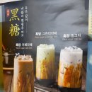 카페봄봄매천점