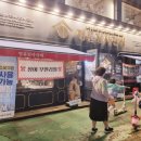 착한회사, 040Project | 착한프랜차이즈 개봉동맛집, 명륜진사갈비 서울개봉점 리뷰