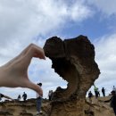 바위목욕탕 | [공지] [🇹🇼 Day tour] 예스폭지 펀트립 일일투어 후기 + 발마사지