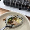 그집떡볶이 | 천안 바로그집에서 떡볶이 먹은 후기 ~.~ 천안분식맛집