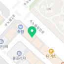 정관장LOUNGE새솔