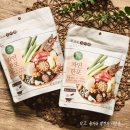 (주)트루나스 | 자연한알 분말 자연한포 코인육수 성분 만능육수 요리 후기