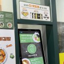 과천대로7길 | 과천 갈현동 맛집 &#39;삼청당&#39; 김밥 마라떡볶이 후기