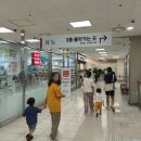 롯데마트 평택점 | 월드킹 평택점 - 키즈카페, 실내놀이터 방문후기 (롯데마트 평택점 2층)