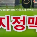 슈올즈 둔산점 이미지