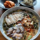 공천포식당