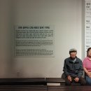 파독전시관 이미지