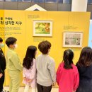 프루터웍스 네이버블로그