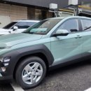 [이벤트 소개] 아반떼 시승 체험단 신청🚗