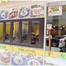 CU동서대점 네이버블로그