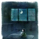 물음표 - 양산시 화합10길 9-1 | 물음표