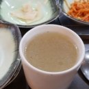 부산면옥 - 동래구 아시아드대로231번길 47 | 부산면옥