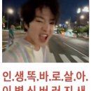 호로록