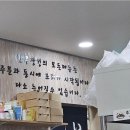 만우장성 이미지