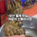 현풍상회 네이버블로그