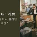 코니상사 네이버블로그