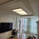 역삼-1285 | 강남구 역삼래미안APT 조명인테리어 후기