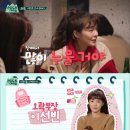 산꾼이네